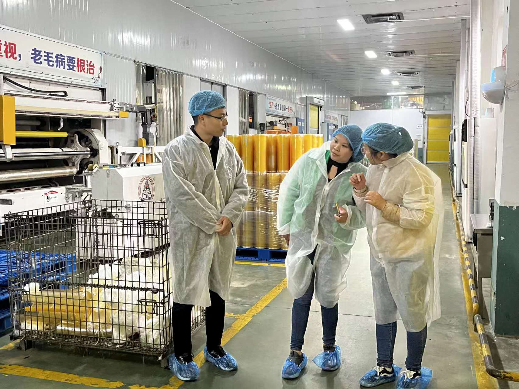 fábrica de film transparente