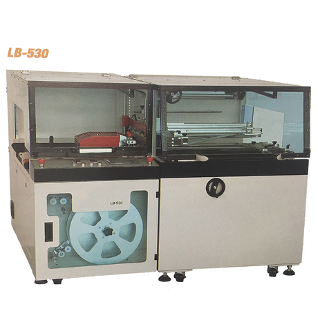 Máquina de envoltura termorretráctil con sello lateral intermitente multifunción Envoltura retráctil automática para uso minorista e industrial