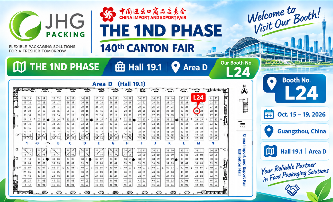 140ª Feria de Cantón: Conozca a nuestro equipo de envases de plástico en el stand L24, pabellón 19.1, área D